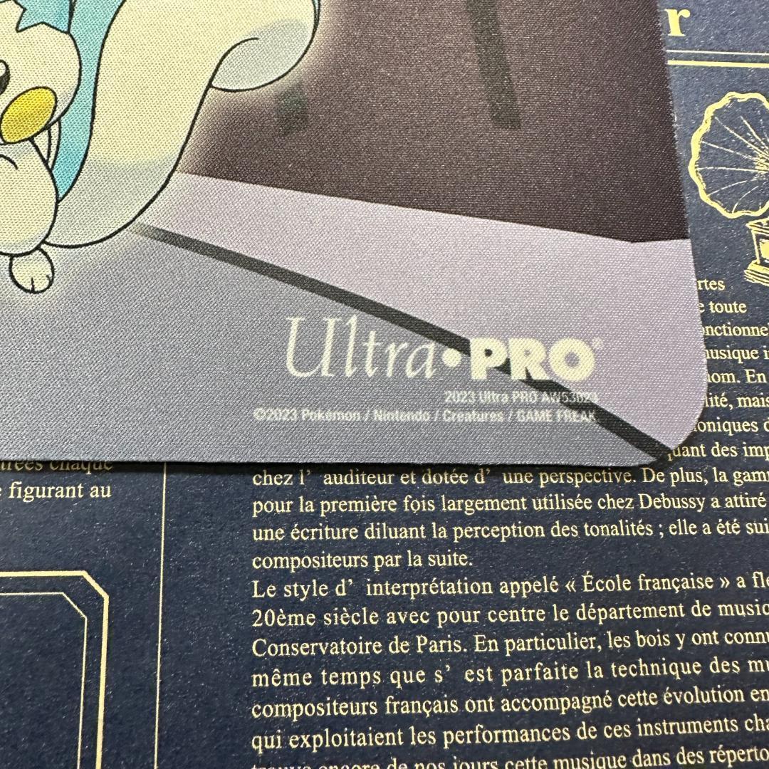 海外 限定品 !! 】 電気タイプ ポケモン ウルトラプロ プレイマット