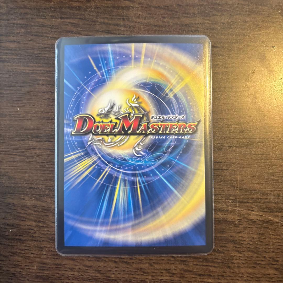 我我我ガイアール・ブランド ガイアールブランド 金トレジャー - メルカリ