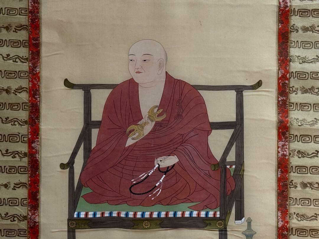 弘法大師 絹本肉筆 仏画 仏教美術 掛軸 送料込み251029 - メルカリ