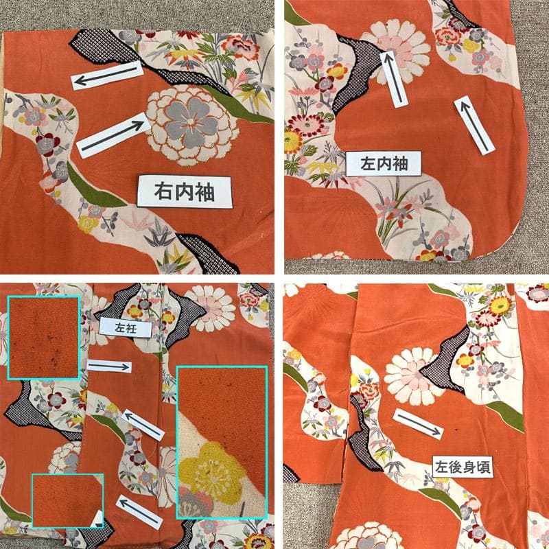 409aj72■十三参り 卒業式 アンティークジュニア着物＆袋帯■良好