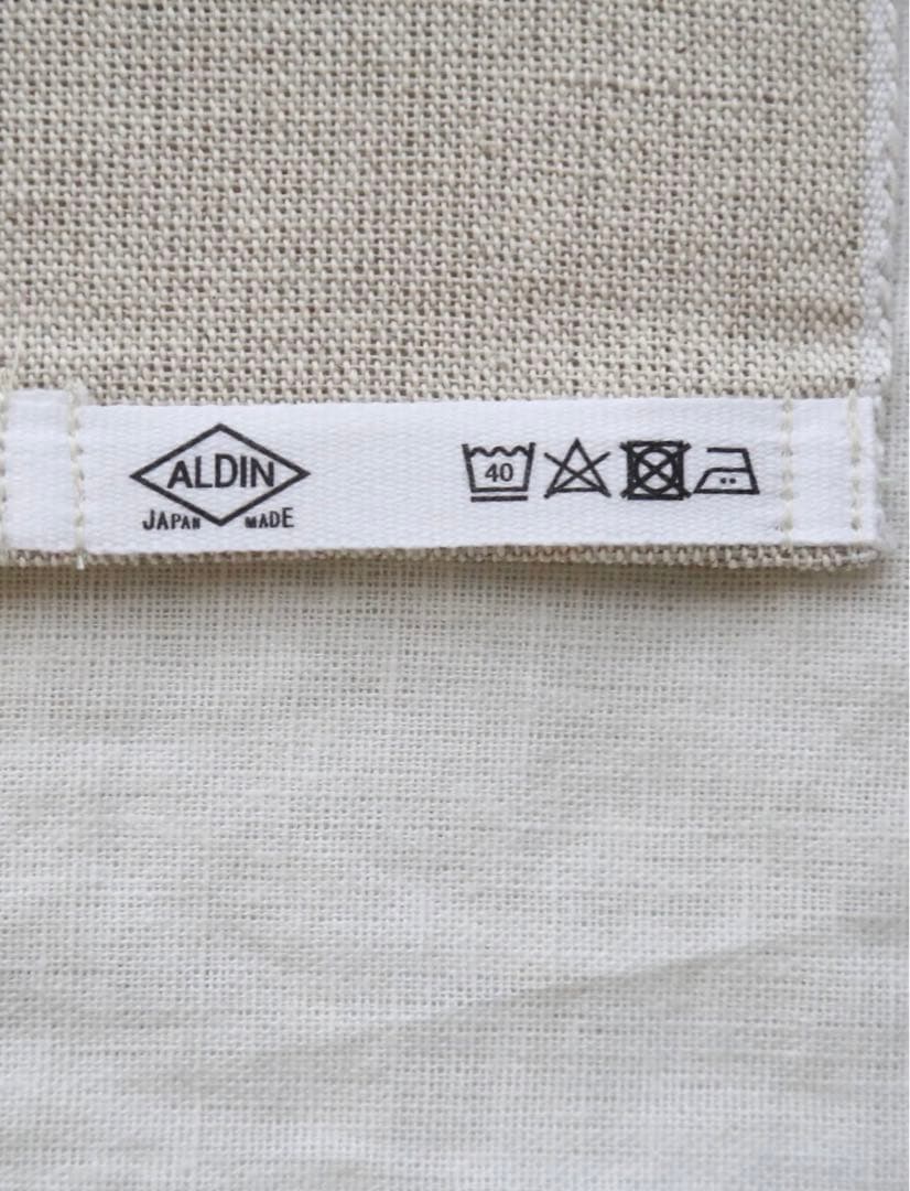 ALDIN アルディン　すみれトルション