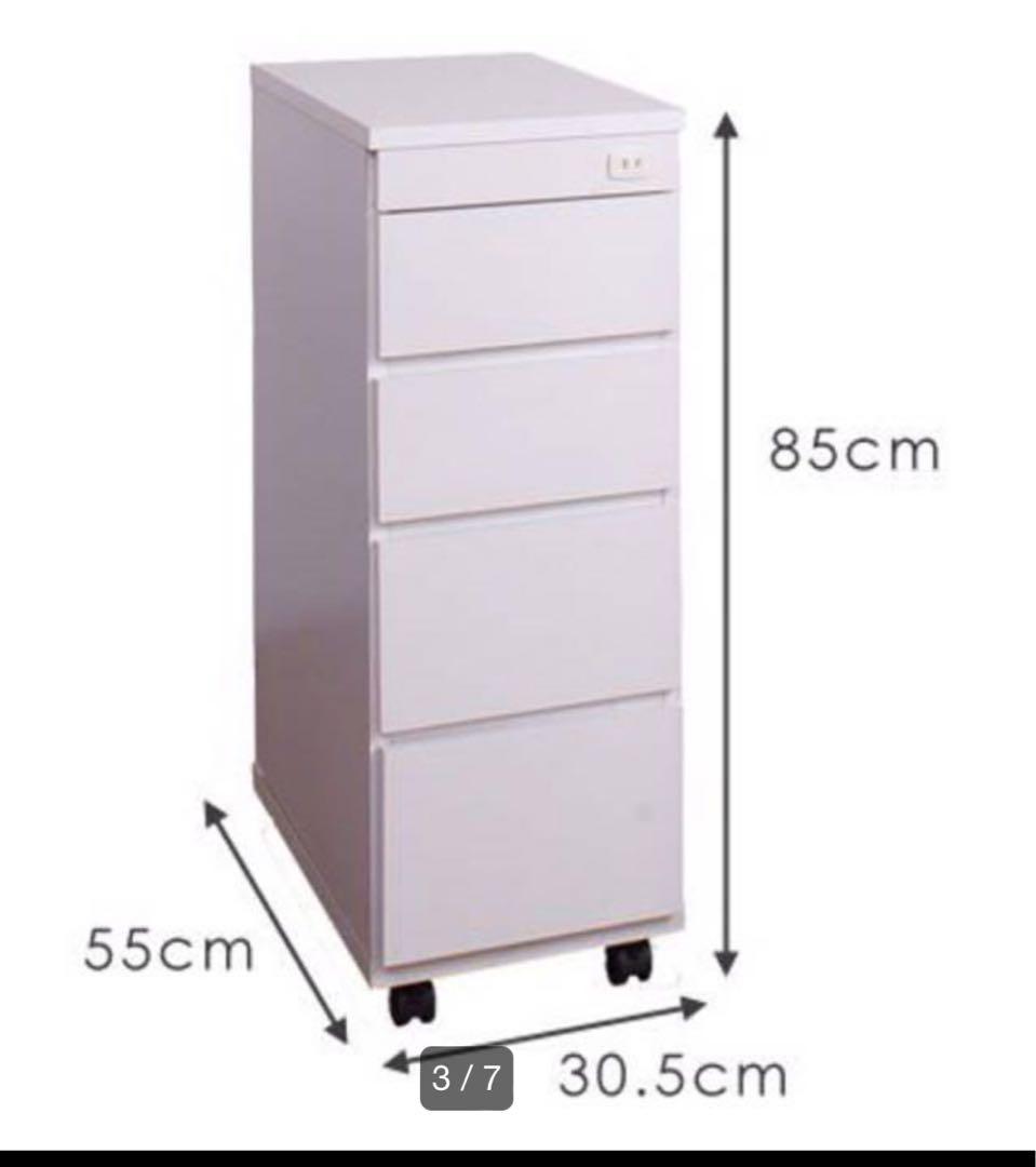 隙間家具キッチンワゴン幅30.5cm 、高さ85cm（キャスター含む）、奥行55