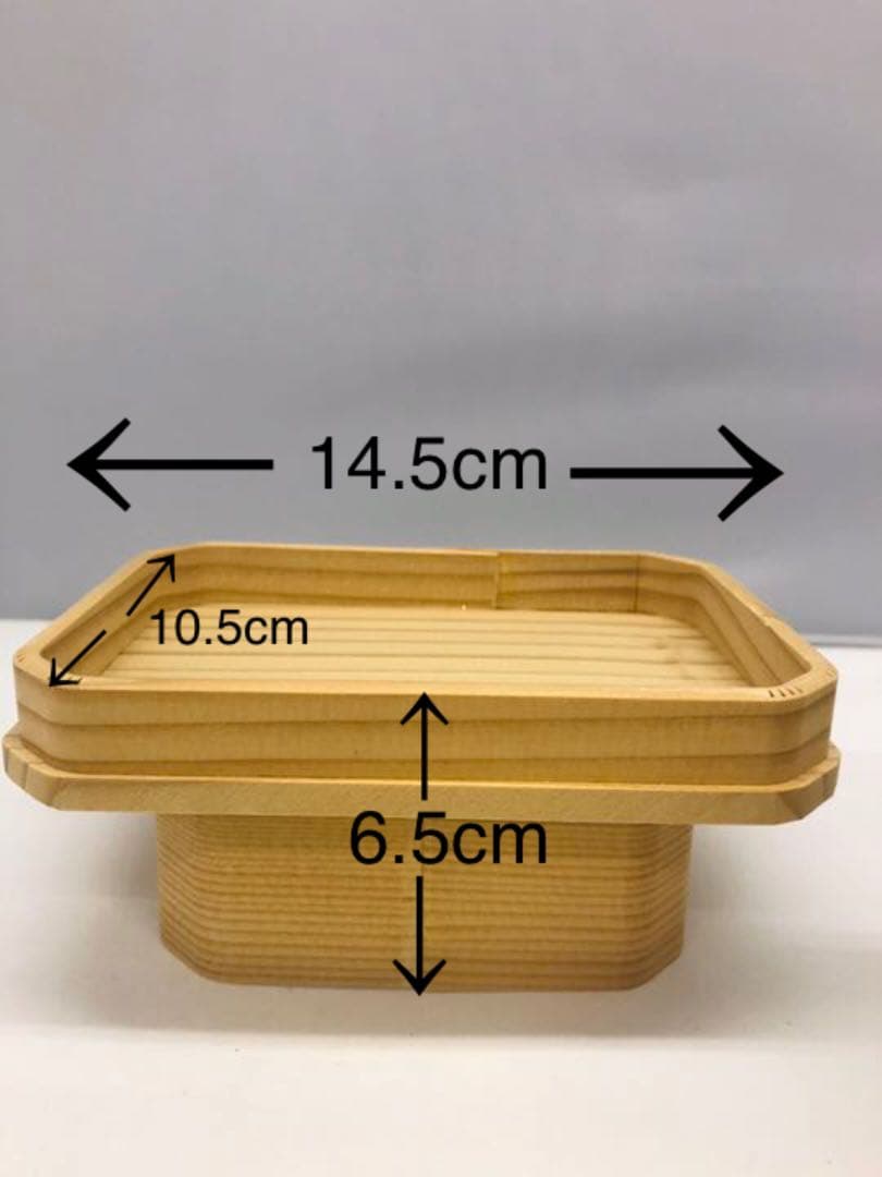 極上 八足三宝揃 No.16 60号