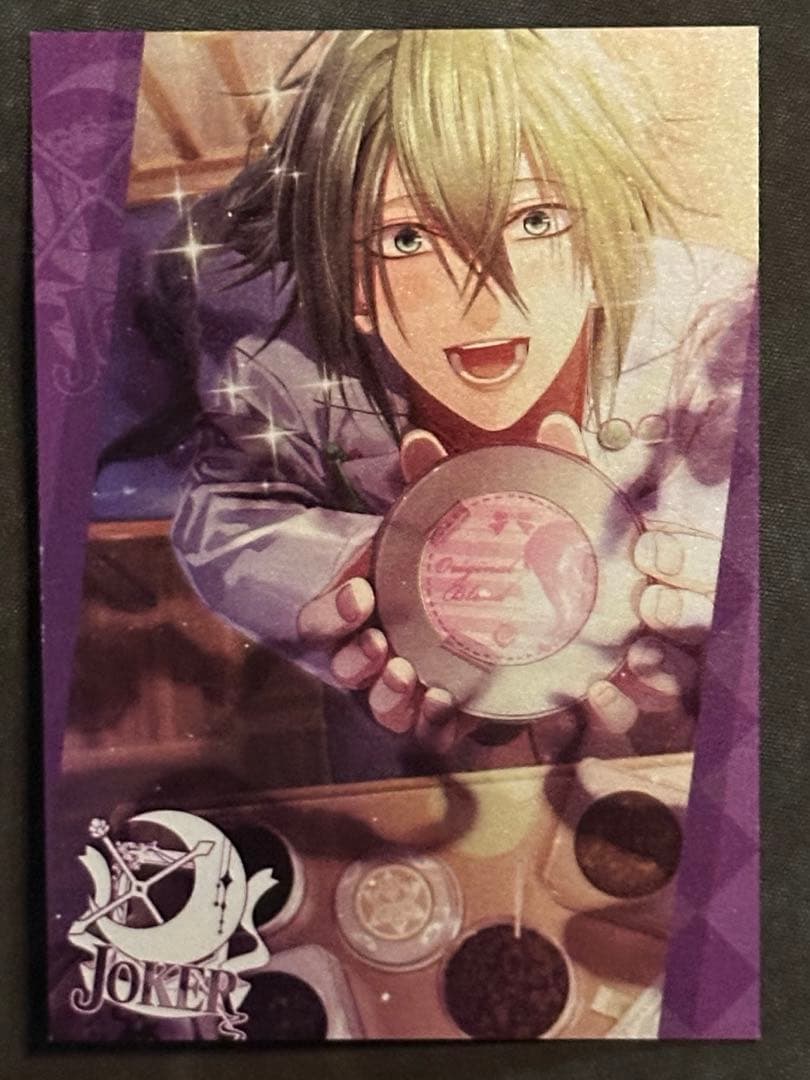 AMNESIA バレンタイン オトメイトストア 特典 パールカード ウキョウ