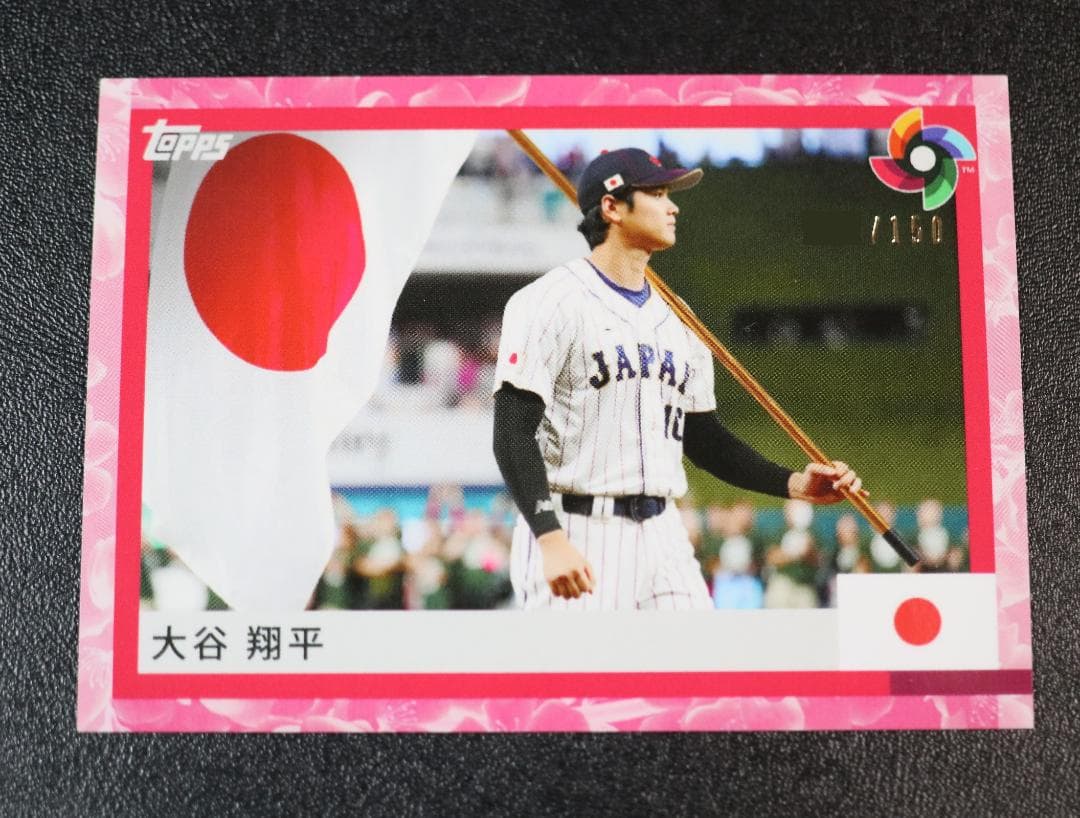 topps 大谷翔平 桜パラレル150限定サムライジャパンWBCカードJAPAN