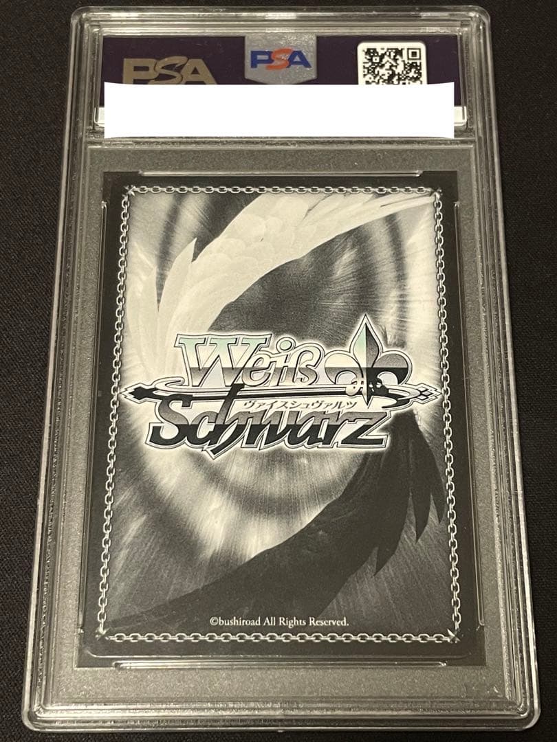 【PSA10】ヴァイスシュヴァルツ WS CCさくら TD 英語 サイン SP