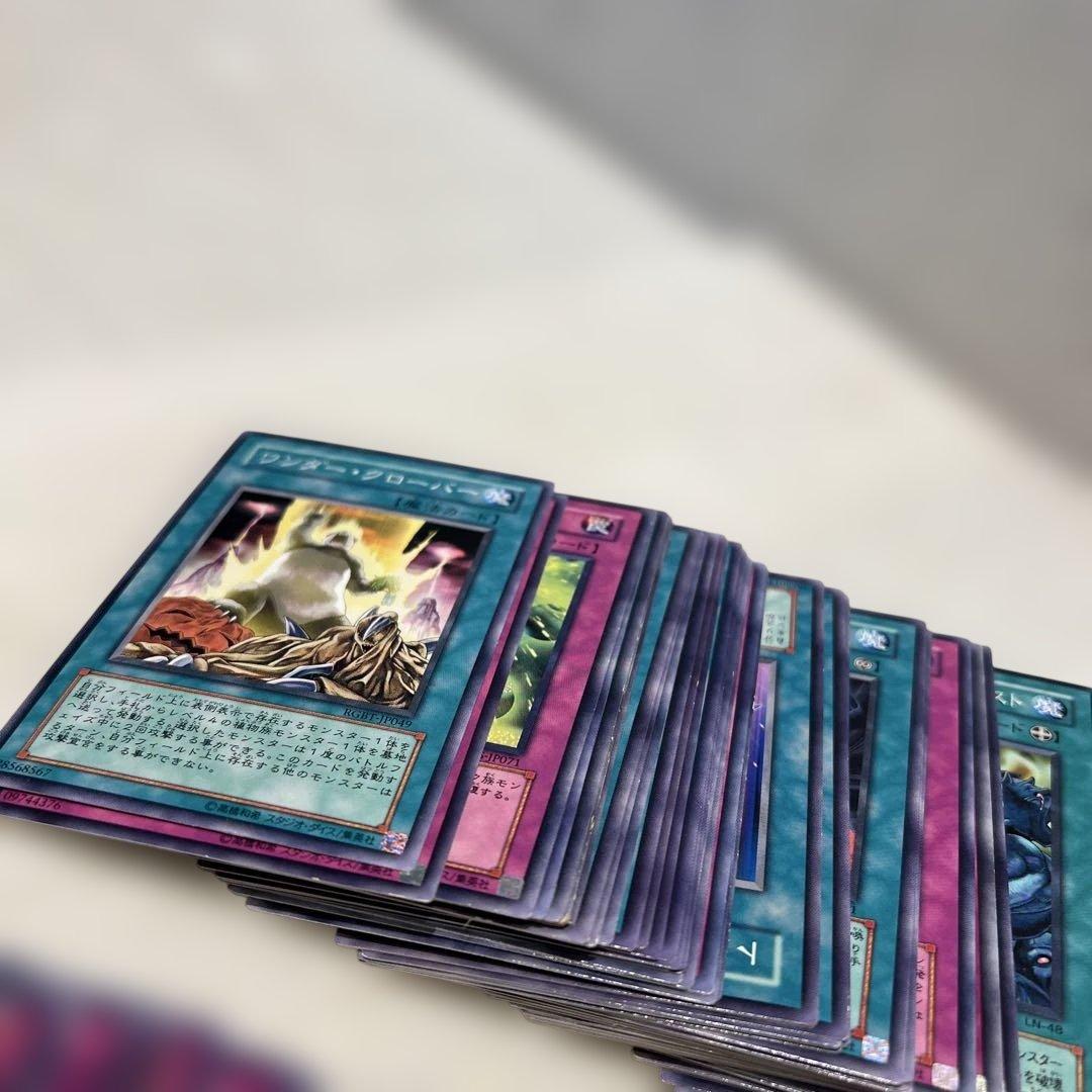 遊戯王オフィシャルカードゲーム デュエルモンスターズ　カード　まとめ