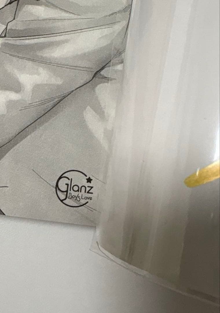 ユキハル 食らいついてよ、旦那さま1 直筆サイン本 - メルカリ