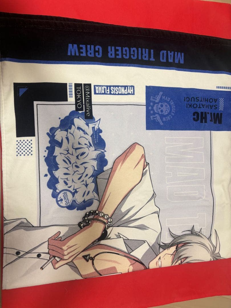 ヒプノシスマイク ヒプマイ flava ビッグタオル 碧棺 左馬刻 - メルカリ