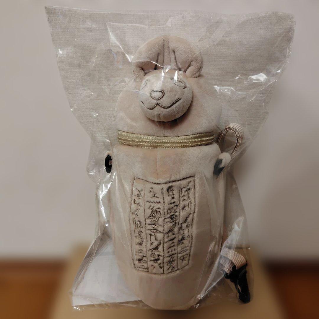 古代エジプト展 カノプス壺 ショルダーバック - メルカリ