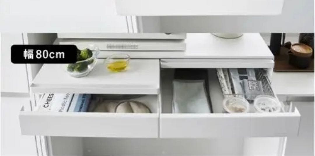 《16日まで値下げ》tower キッチン家電下引き出し&スライドテーブルW80