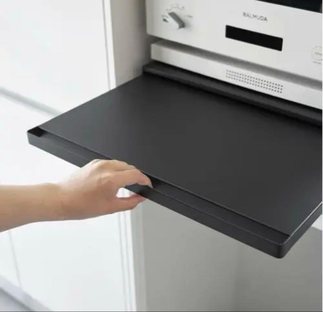 《16日まで値下げ》tower キッチン家電下引き出し&スライドテーブルW80