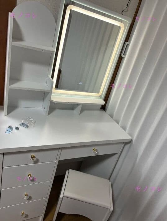 （モノコレ）ドレッサー 幅 80cm LED ライト スツール付き ホワイト