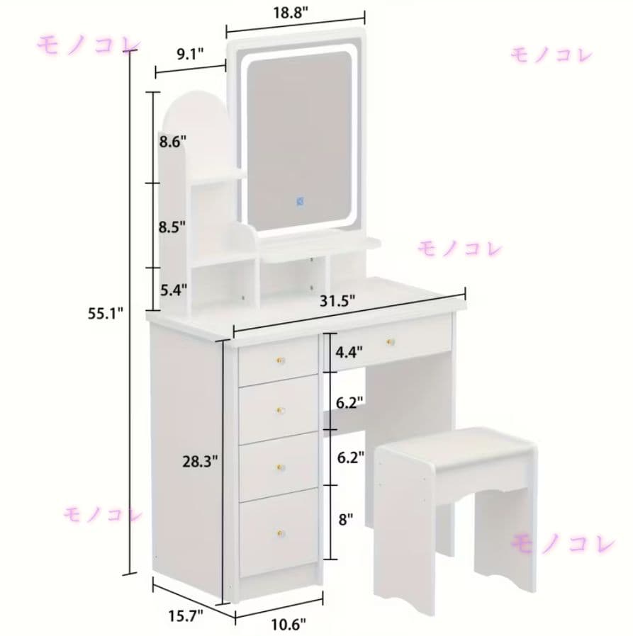 （モノコレ）ドレッサー 幅 80cm LED ライト スツール付き ホワイト