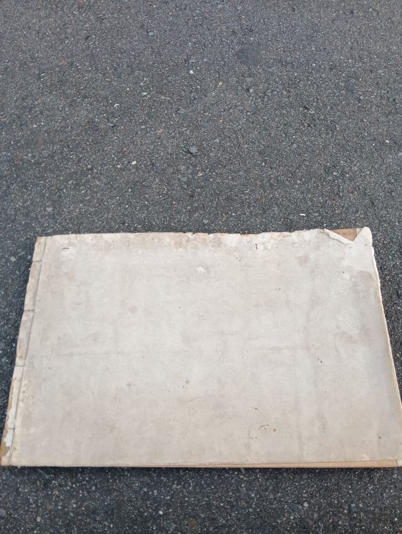 名家扇面畫譜 南部喜一 岸版画 大正15年 木版画