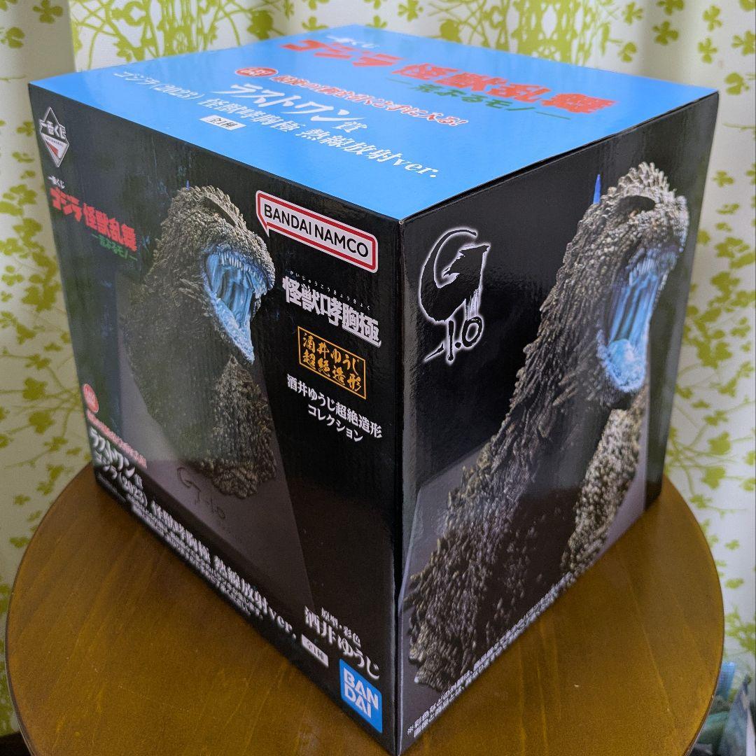 一番くじ ゴジラ 怪獣乱舞 荒ぶるモノ ラストワン賞 ゴジラ(2023)