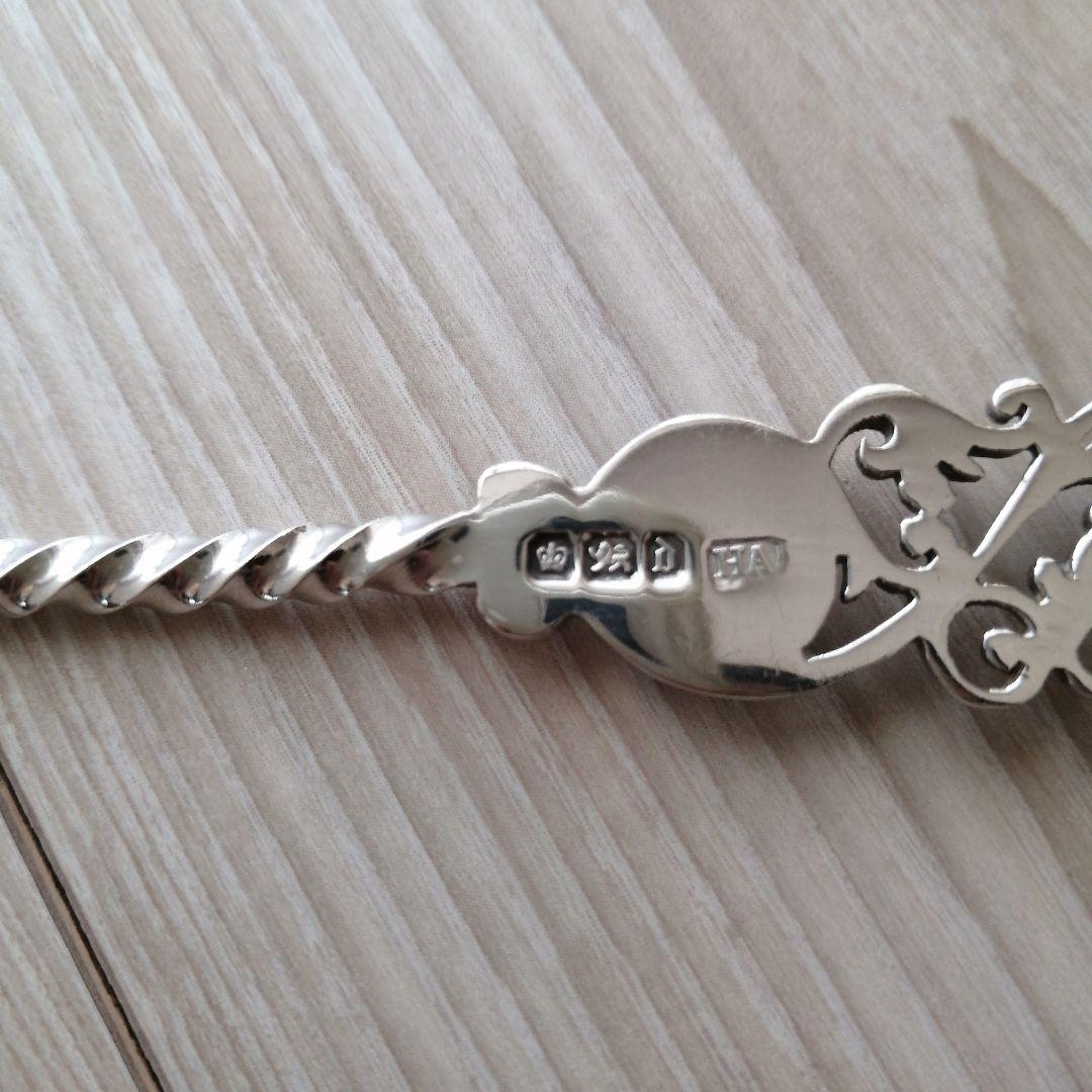 純銀アンティーク　サーバースプーン