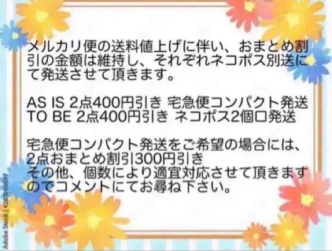 ✴︎D65M ゴールドレーベル バイ トリンプ3058 ブラ＆ショーツ - メルカリ