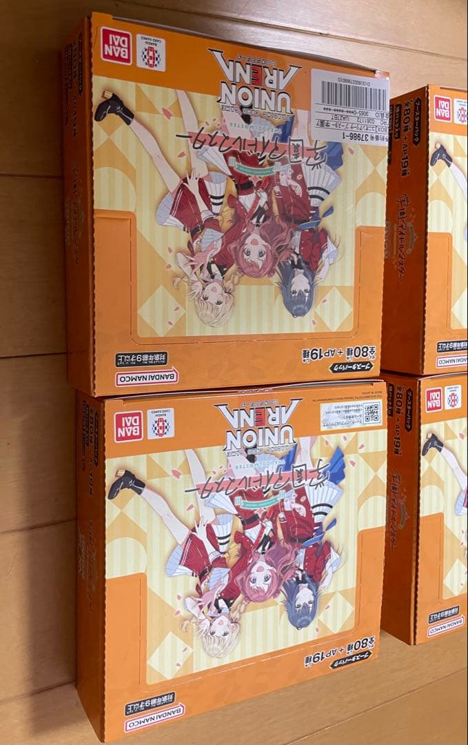 ユニオンアリーナ 学園アイドルマスター 初版 4BOX 未開封テープ付き