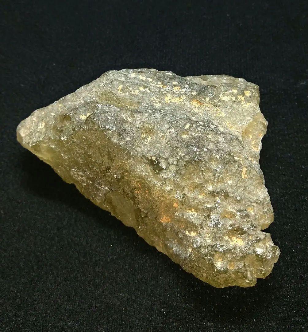 【超超超希少】超特大リビアングラス 原石　クラスター　７２０g