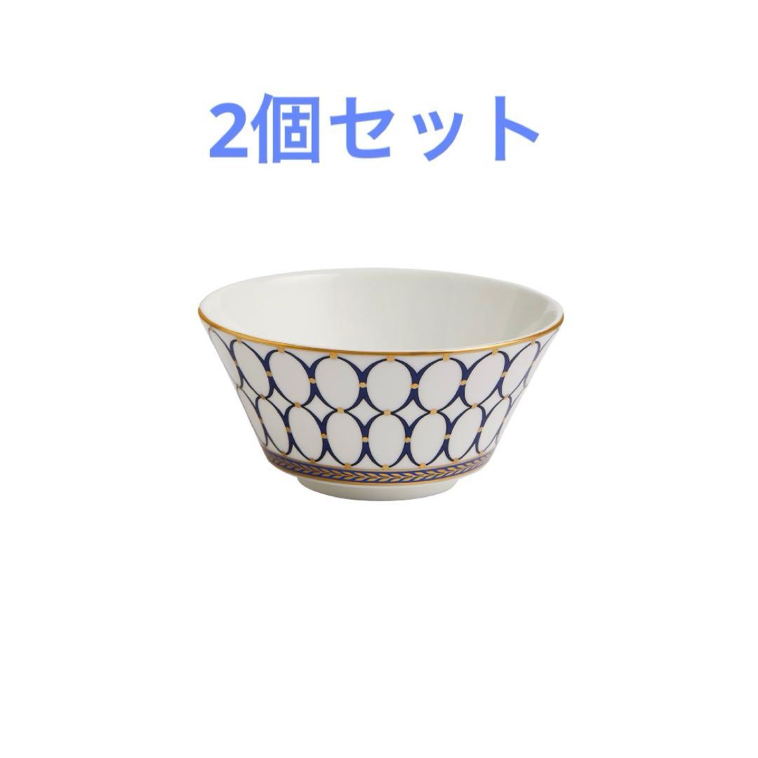 ルネッサンス ゴールド ライスボウル 11cm 2個