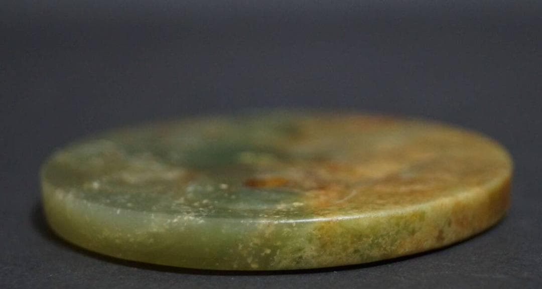 古代 和田玉(ホータン)両面細工彫り『双獣紋』 楕円形玉牌 根付 提げ物 装飾品