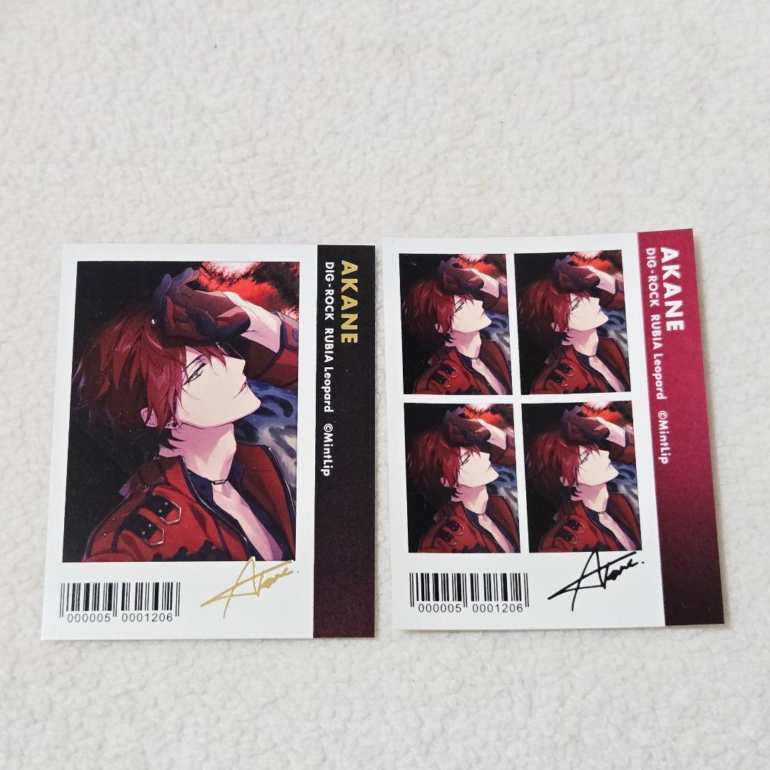 Neo様 リクエスト 4点 まとめ商品 - メルカリ