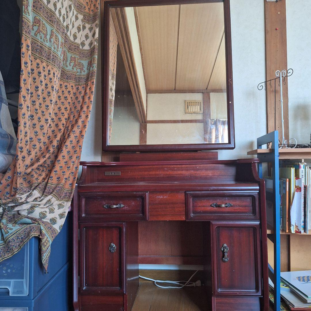 ドレッサー　鏡台　化粧台　レトロ