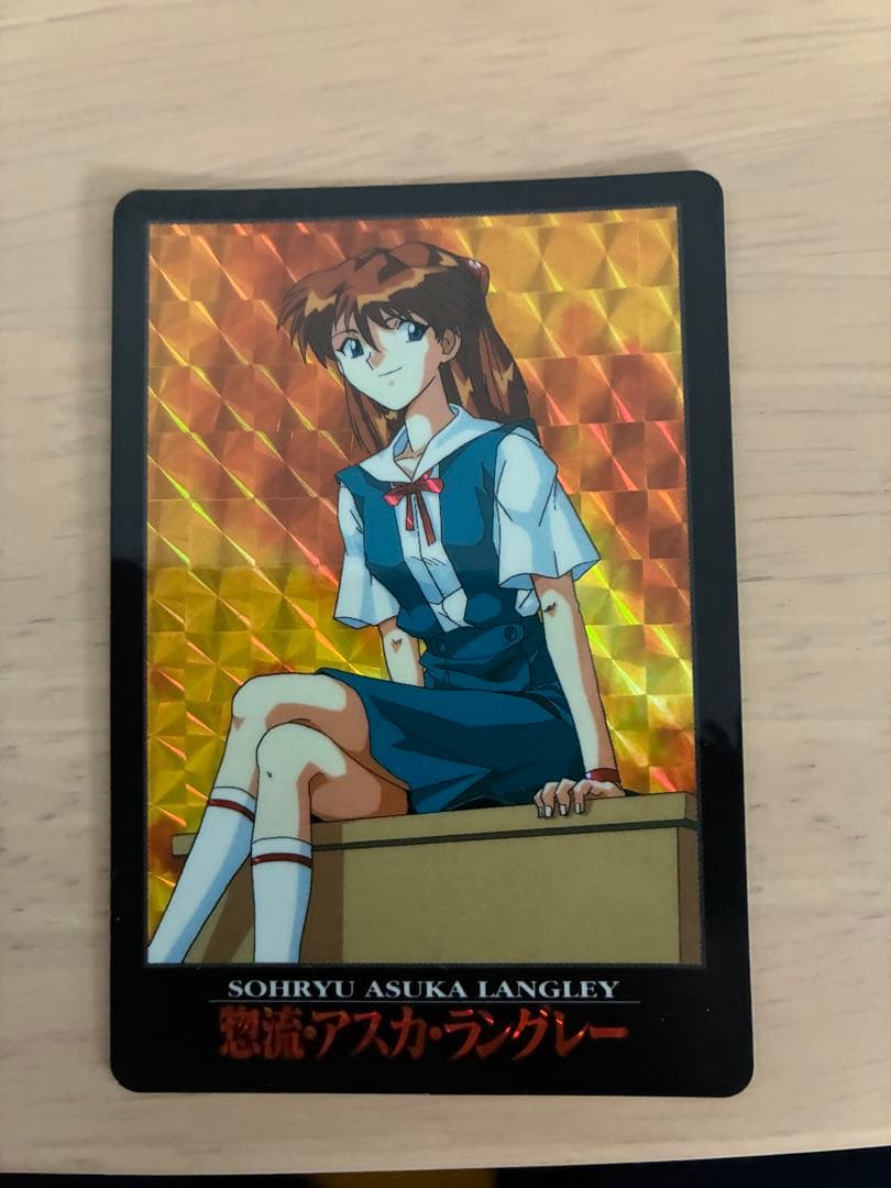 【当時物/初版】エヴァ カードダス 水着/制服/5人集合 プリズム 7枚