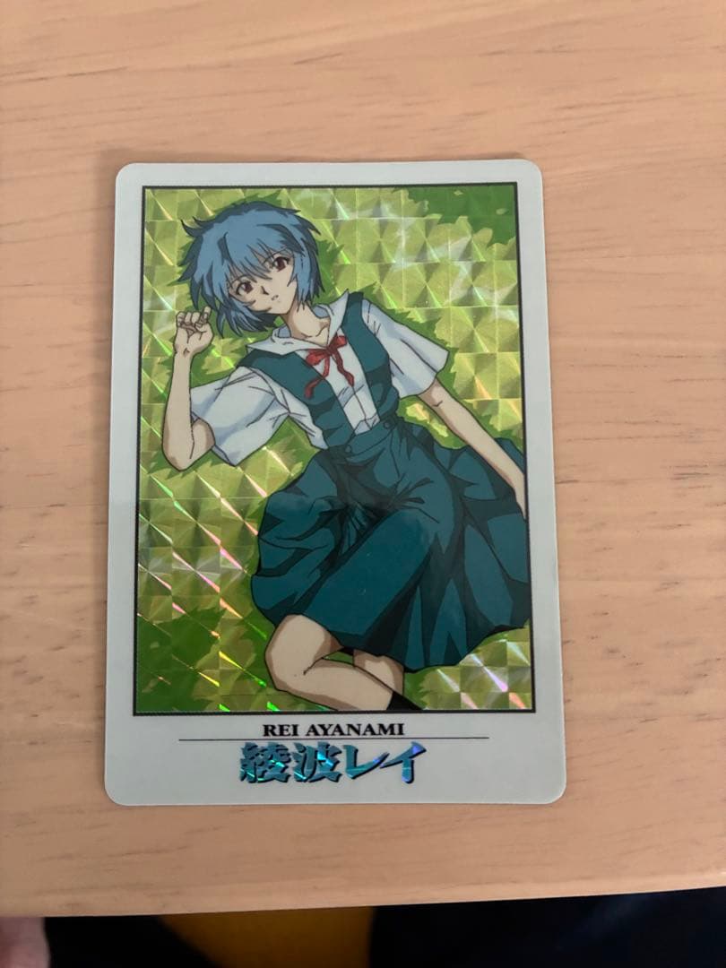 【当時物/初版】エヴァ カードダス 水着/制服/5人集合 プリズム 7枚