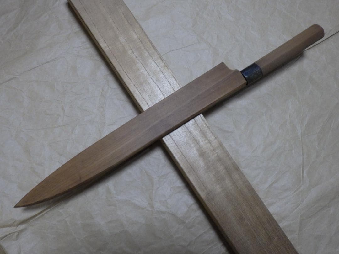 京都/有次★水本焼/柳刃刺身包丁刃渡尺１寸327ｍｍ/純日本鋼　▲記名有▲