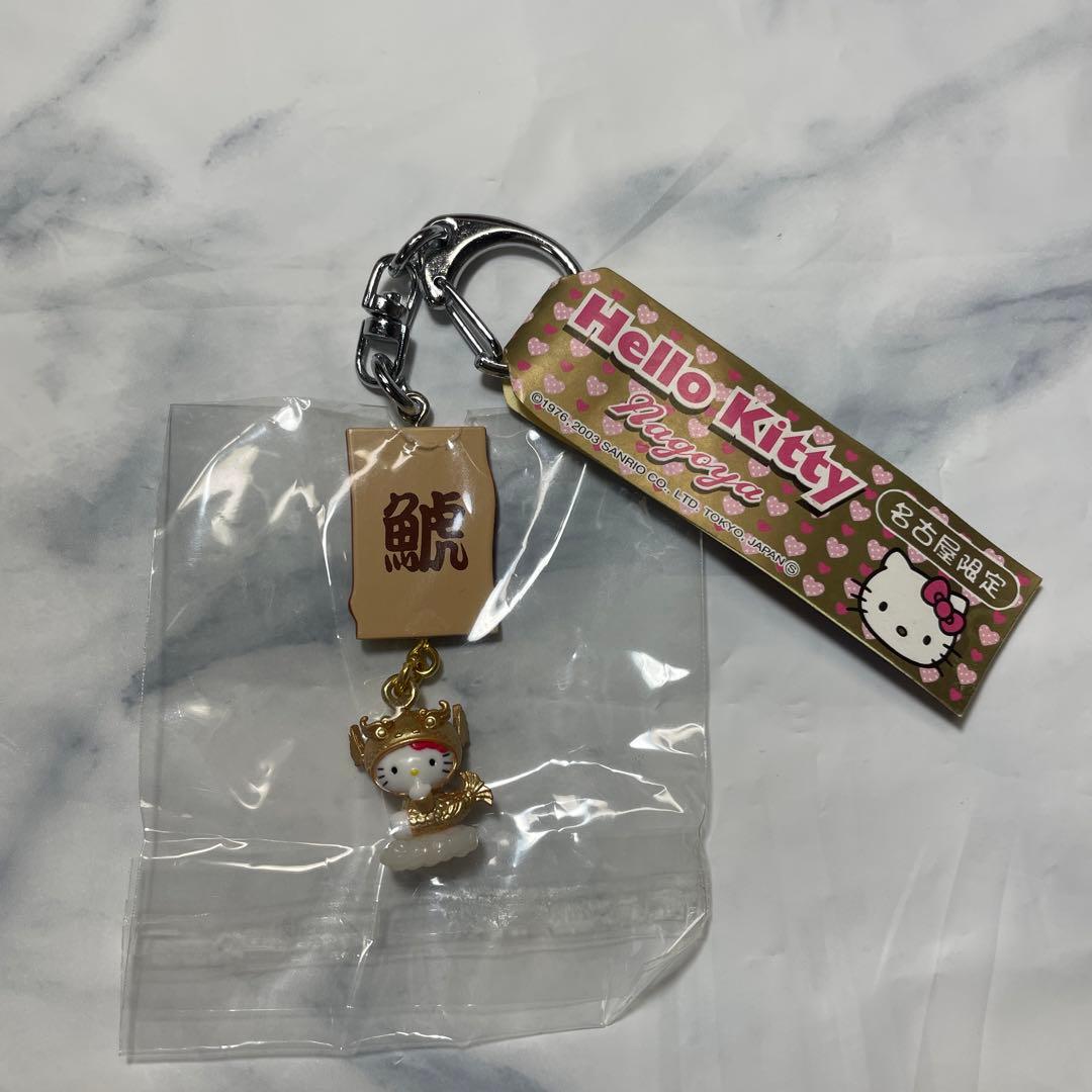 ハローキティ 名古屋限定 金のシャチホコキティ 鯱鉾 - メルカリ