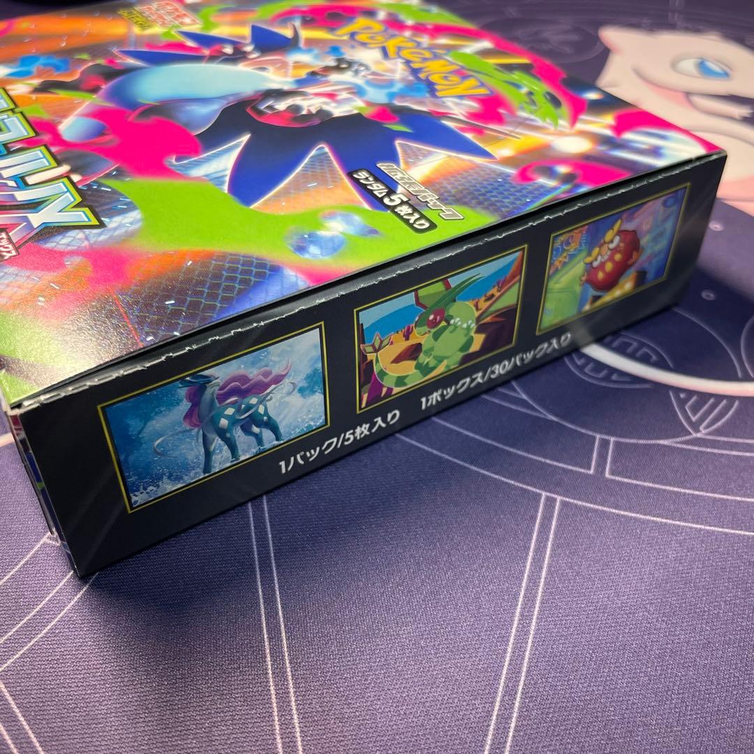 ポケモンカード インフェルノX シュリンクなし 新品未開封BOX ①