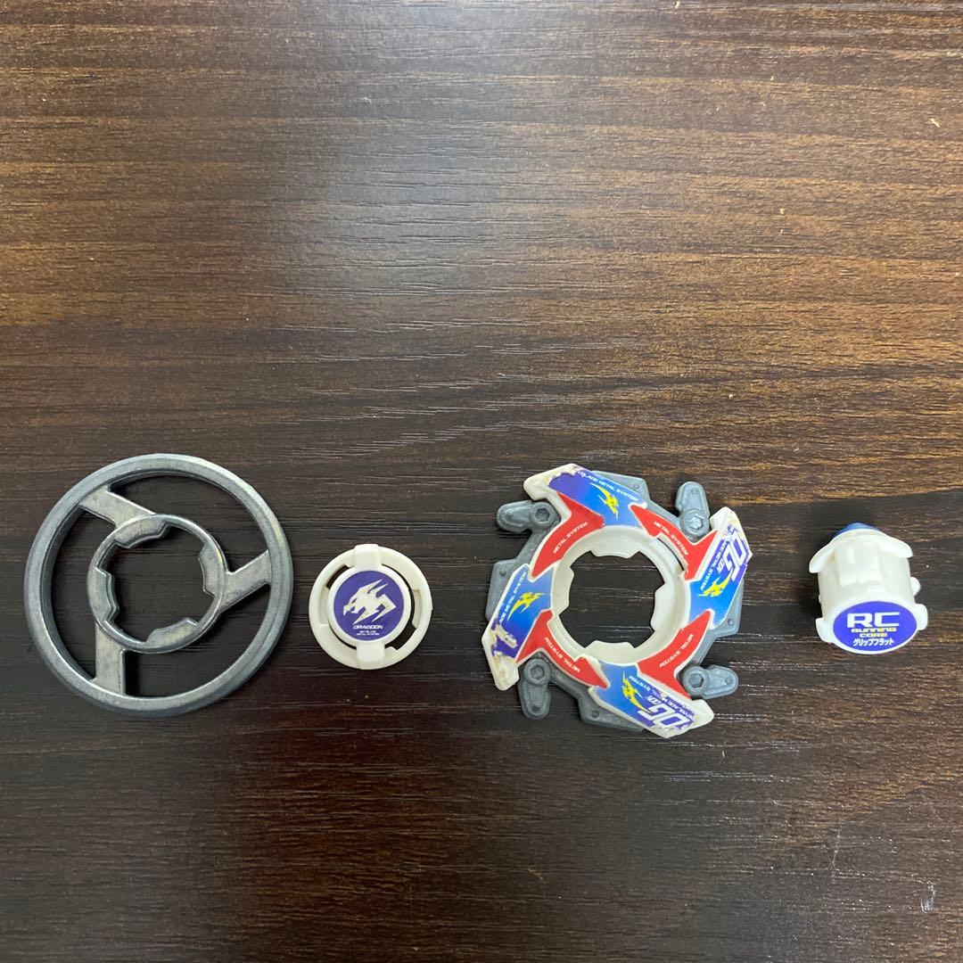 初期 ベイブレード HMS ドラグーンMS シューター付