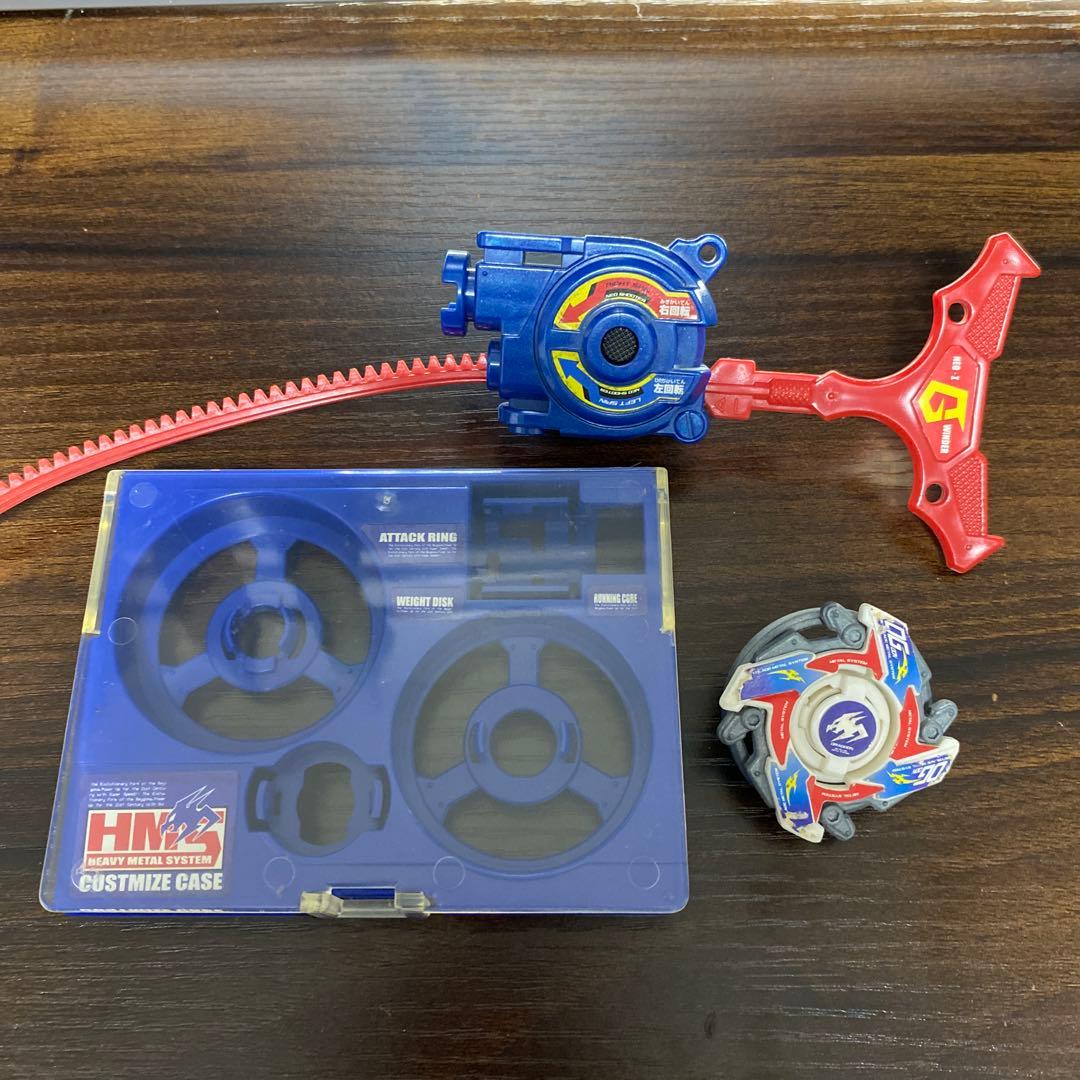 初期 ベイブレード HMS ドラグーンMS シューター付