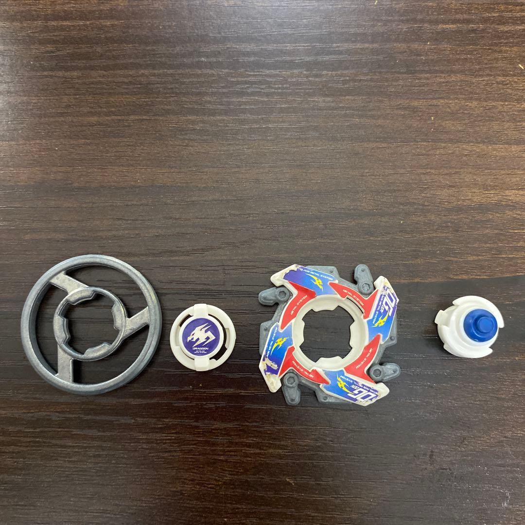 初期 ベイブレード HMS ドラグーンMS シューター付