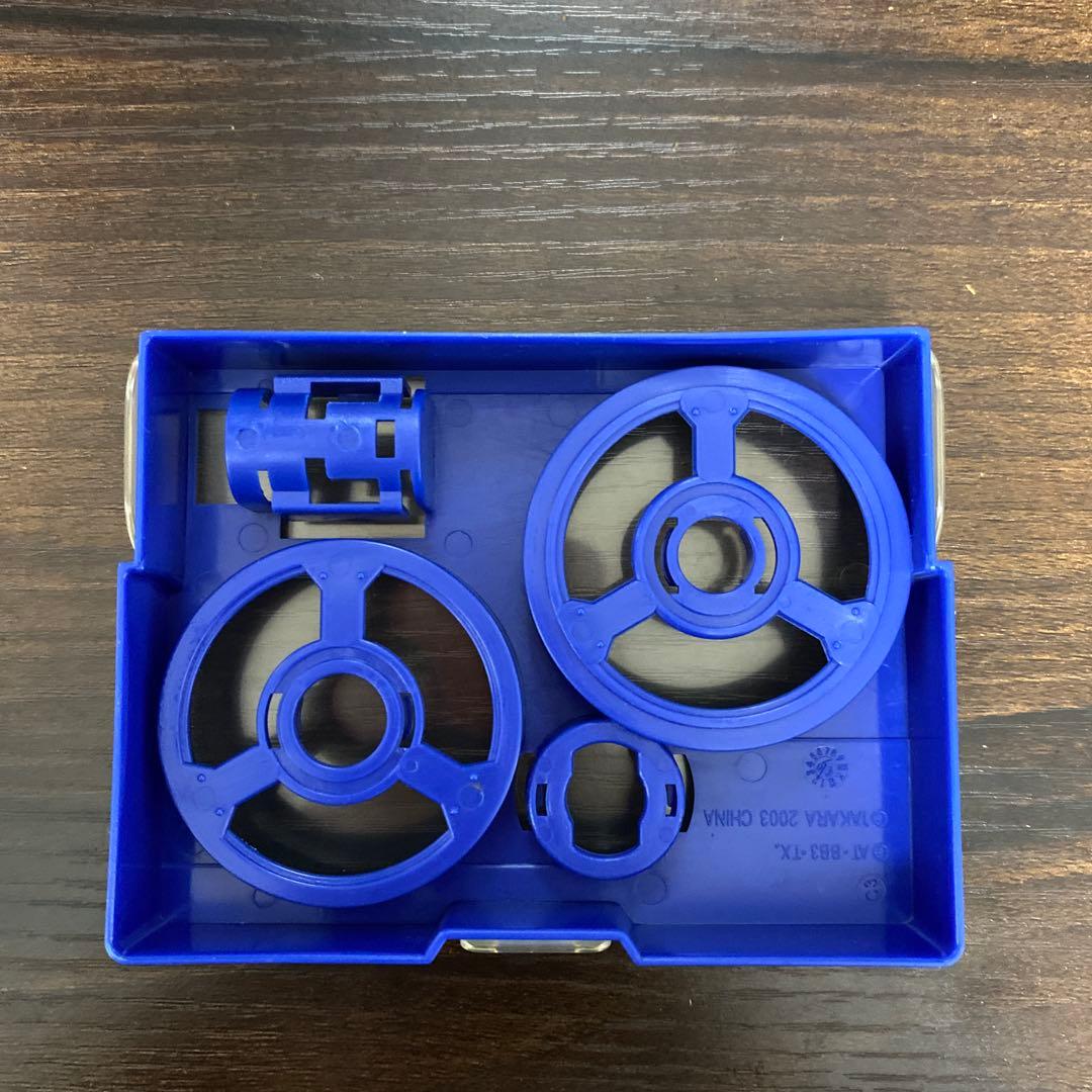 初期 ベイブレード HMS ドラグーンMS シューター付