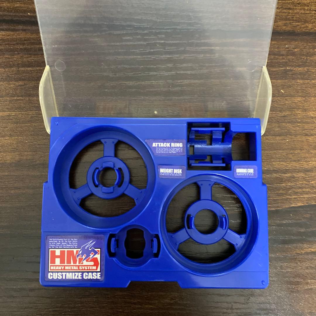 初期 ベイブレード HMS ドラグーンMS シューター付