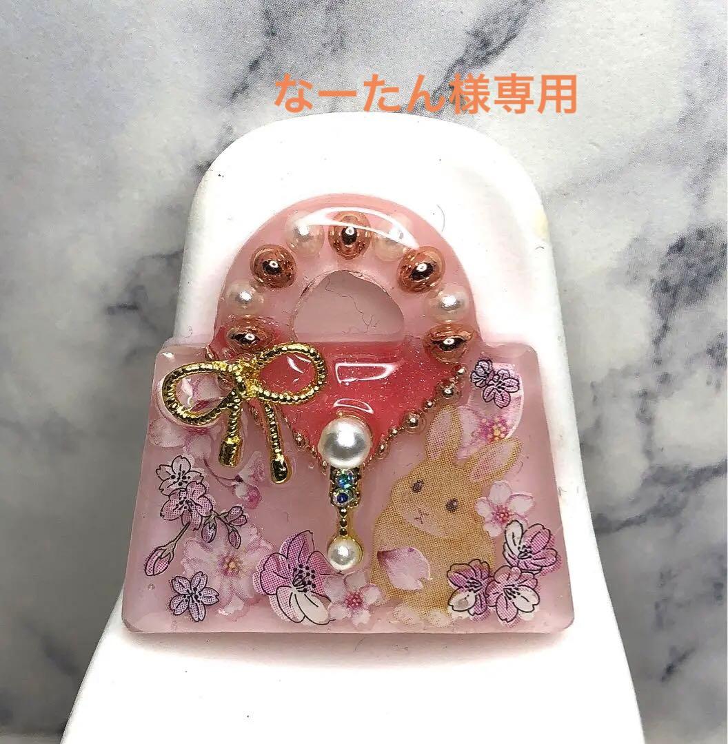 no.1077✨‪ꫛꫀꪝ手毬モチーフレジンヘアゴム✨パープルの通販‬