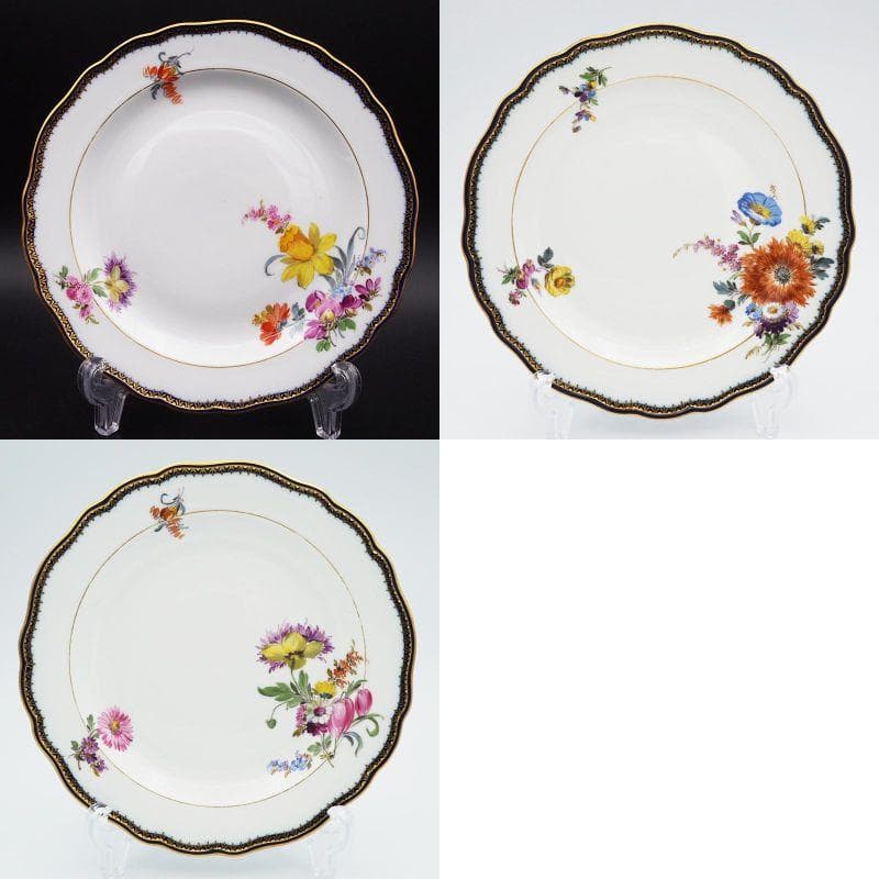 マイセン Aカンテ 金彩 コバルト プレート 20.5cm #1#2#3　3枚