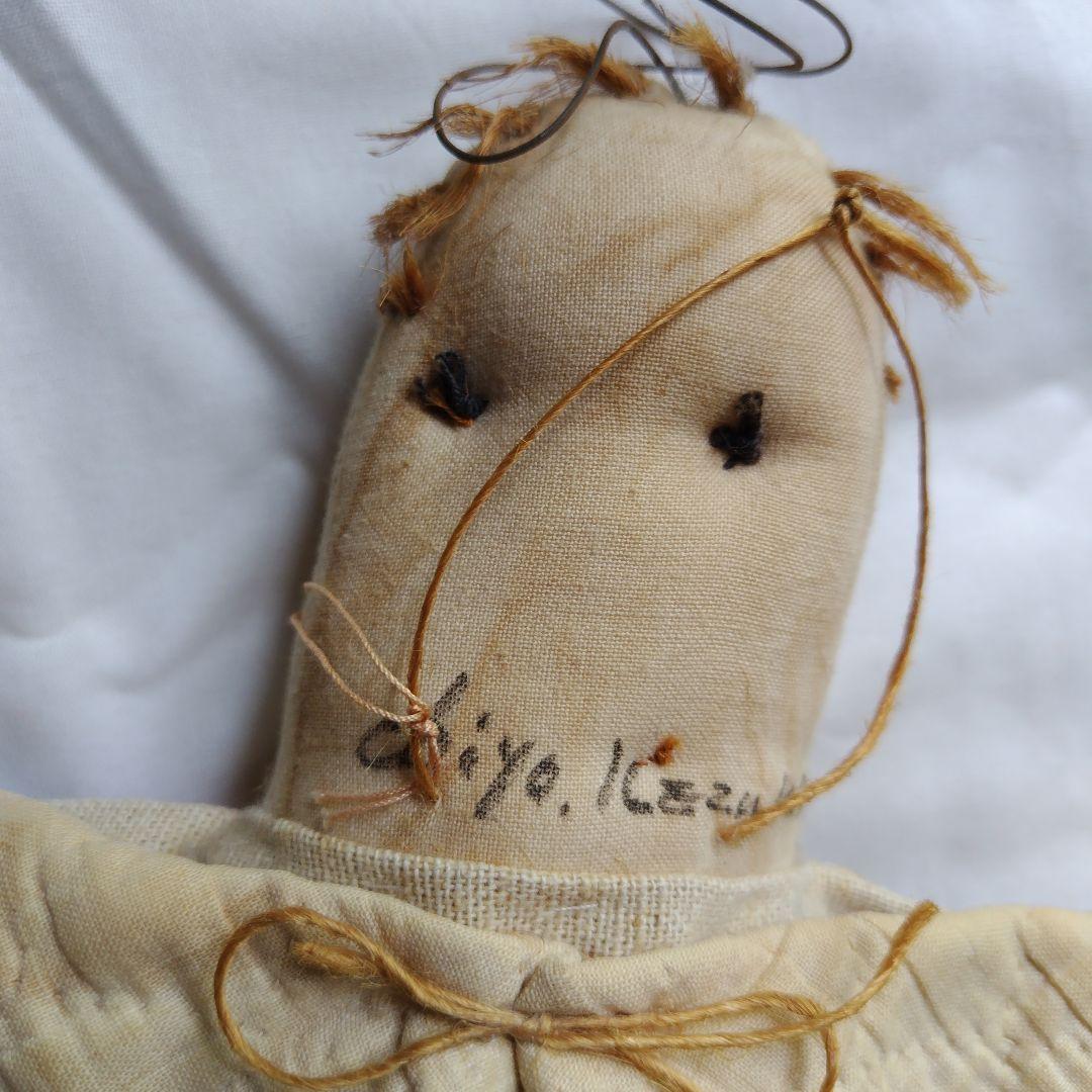 手塚千代ドール　おばけ天使