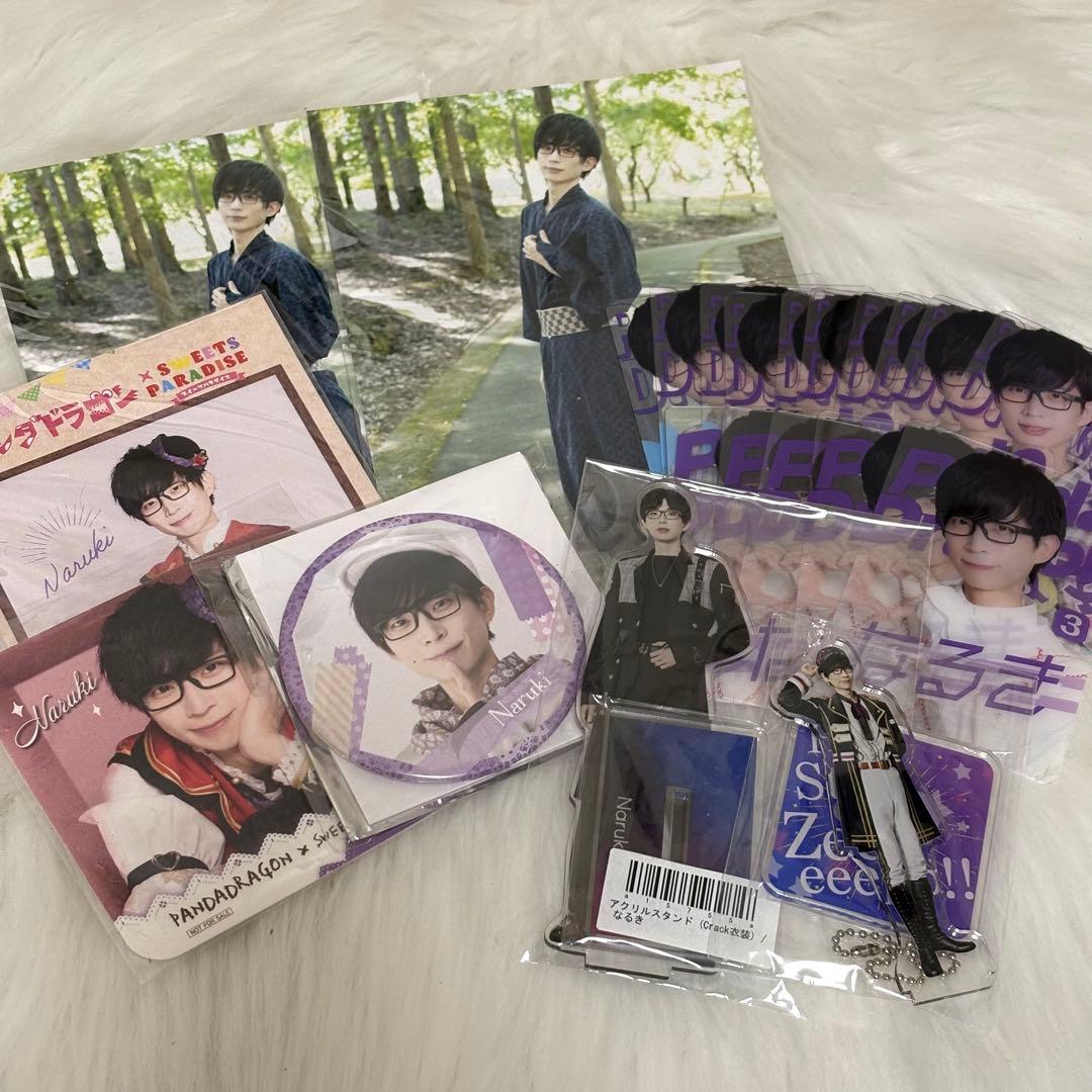 パンダドラゴン なるき アクスタ 2L - メルカリ