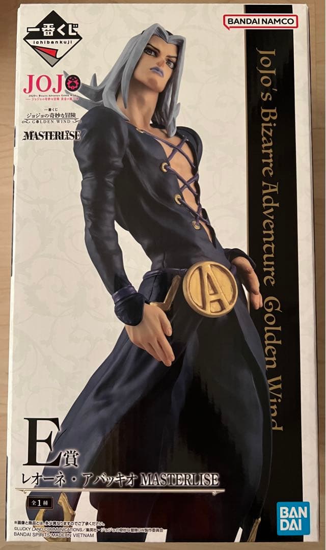 一番くじ ジョジョ E賞 アバッキオ フィギュア - メルカリ