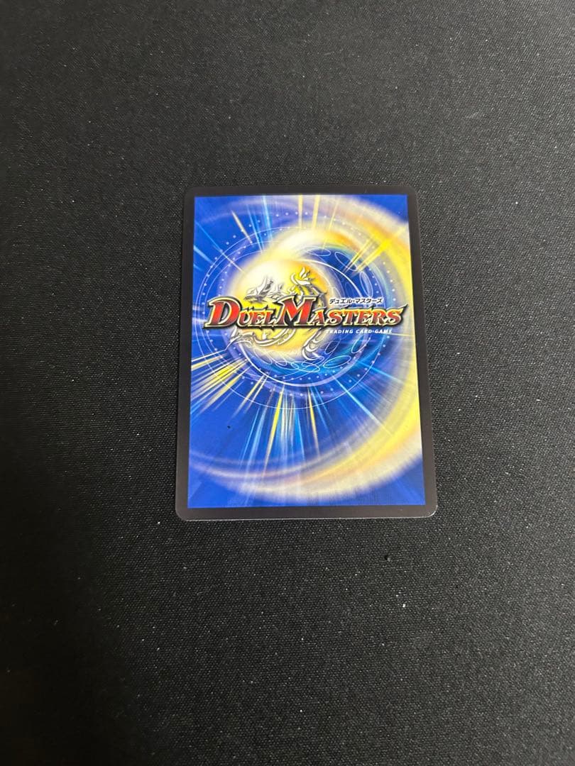 ボルシャック•バクテラス　おみくじプロモ