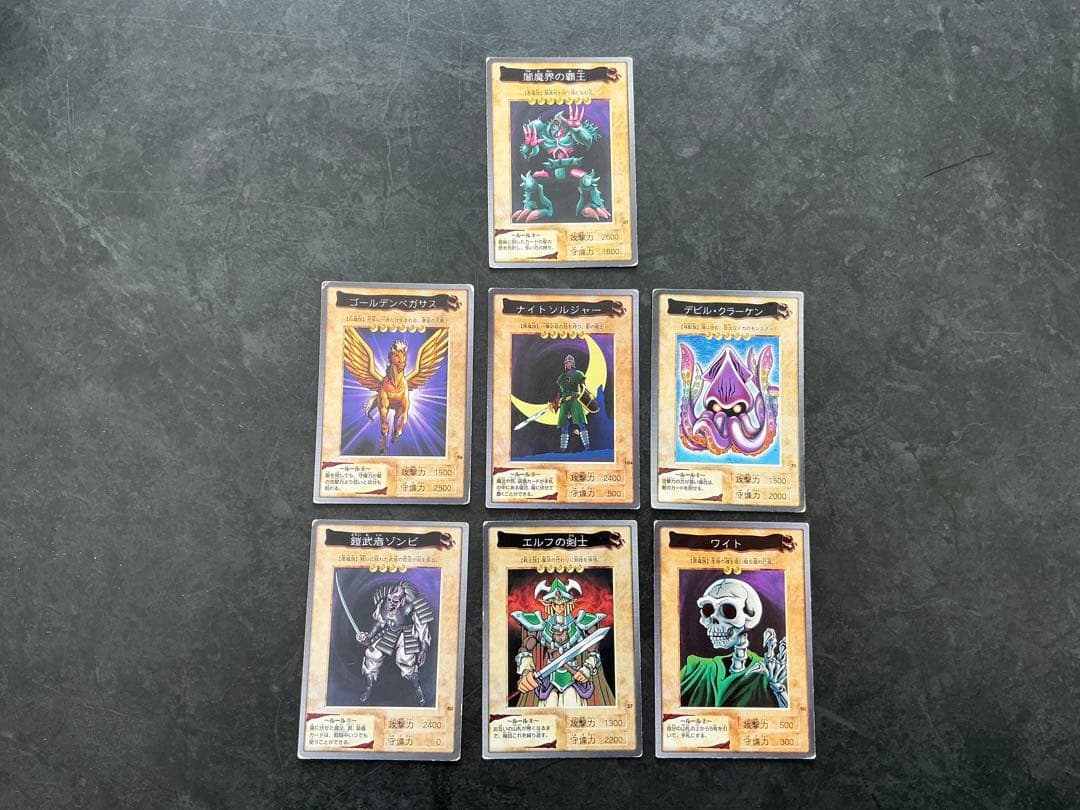 遊戯王引退品 - メルカリ