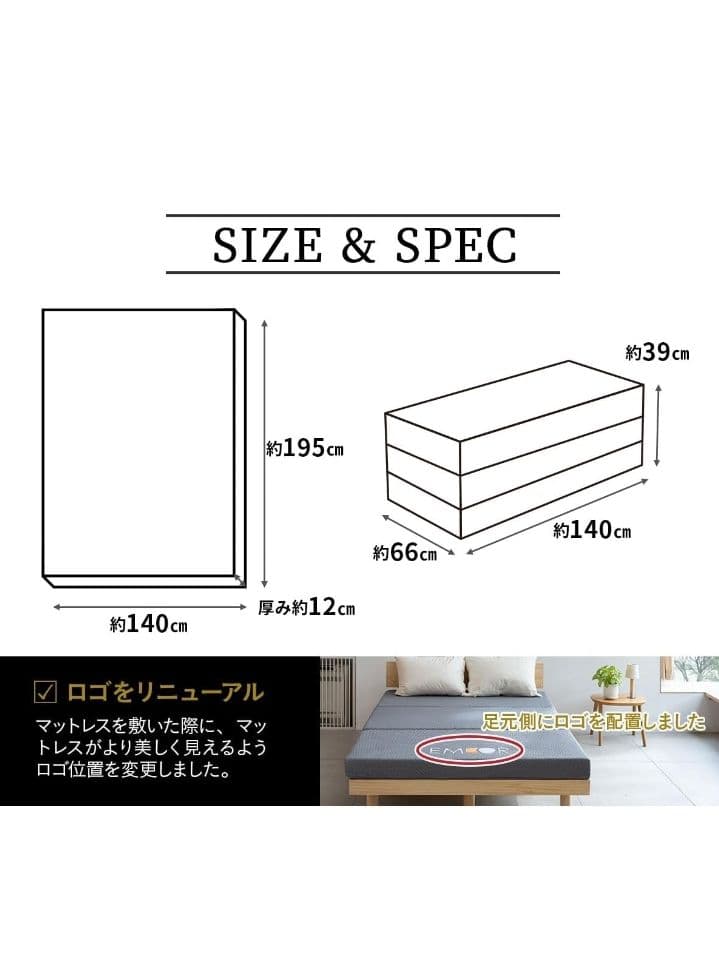 ノンスプリングマットレス ダブルサイズ グレー