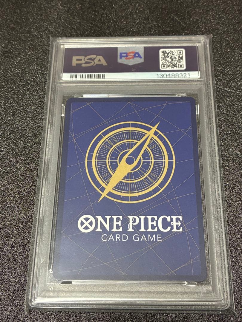 2024 ONE PIECE PRB01 JP モンキー・D・ルフィ #119 - メルカリ