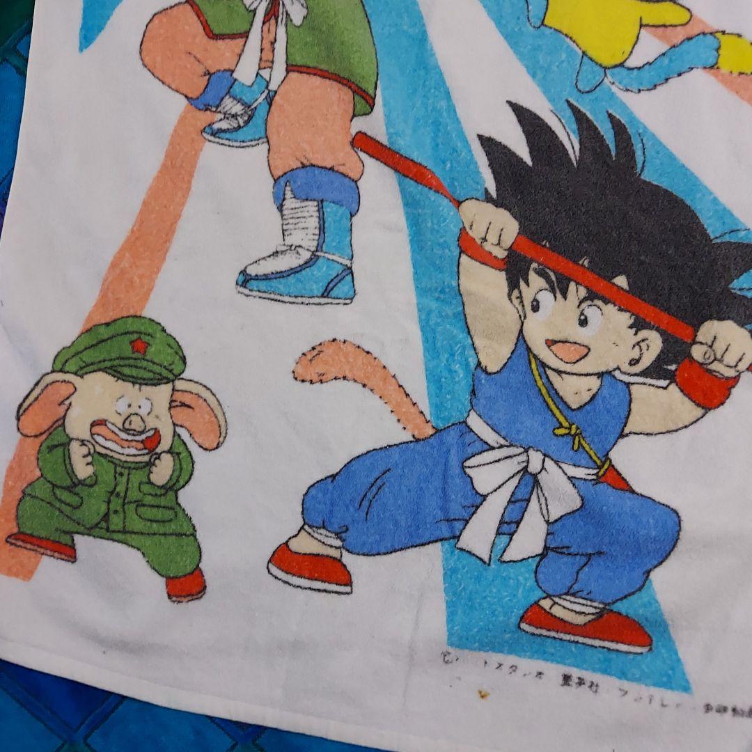 ドラゴンボール レトロなバスタオル
