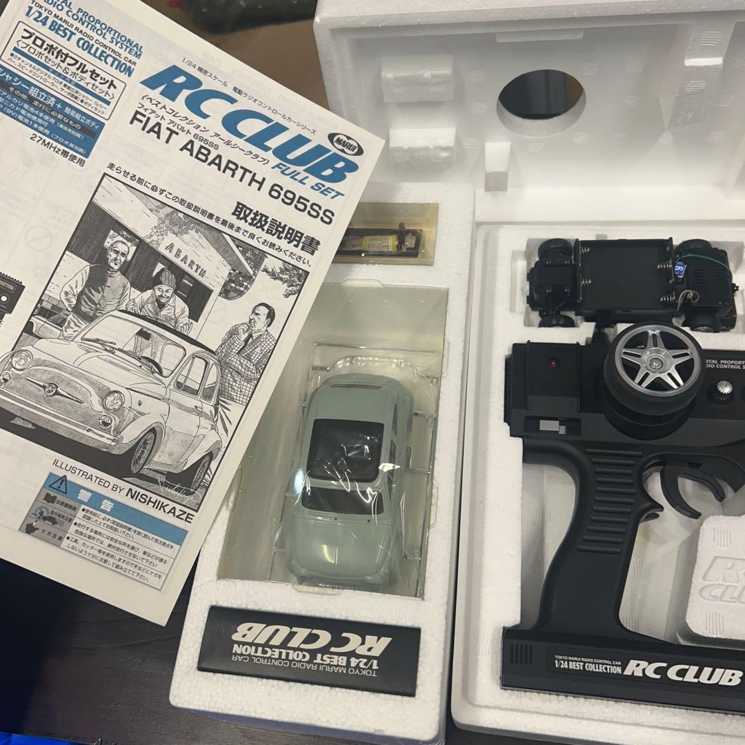 RC CLUB MINI FIAT フィアット　ラジコン　未使用　マルイ