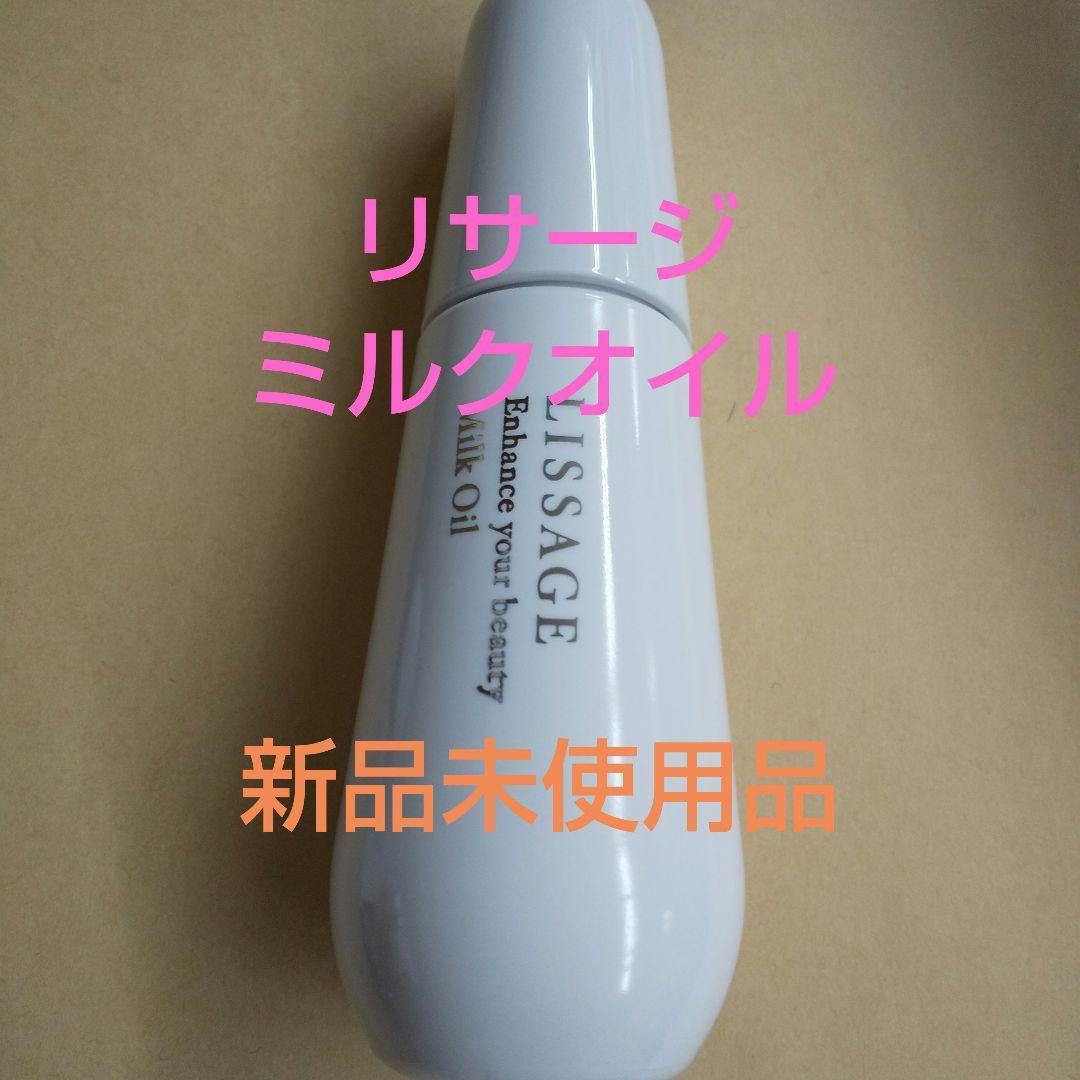 みー（感謝）/4